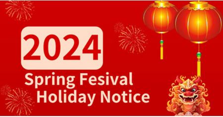 Djiboutitruck 2024 Spring Festival Holiday Notice